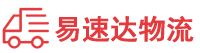怀化到桃源县物流公司